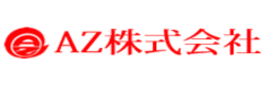 AZのロゴ