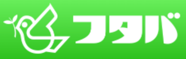 フタバのロゴ