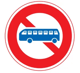 大型乗用自動車等通行止め